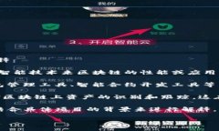 在区块链领域，＂AID＂可