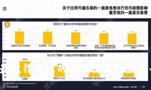 2023年最值得关注的区块链国外汇款平台解析