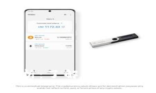 区块链5种类型解析：了解不同区块链的特点与应用