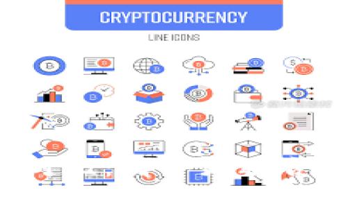 货币钱包与TP钱包对比：哪个更适合你的数字资产管理？