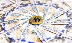 如何在TP钱包中发放代币：