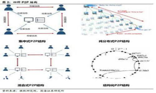 tP钱包最新版本无法安装的原因及解决办法