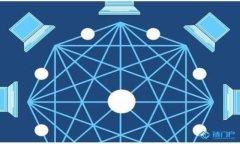 区块链上的信息指的是存