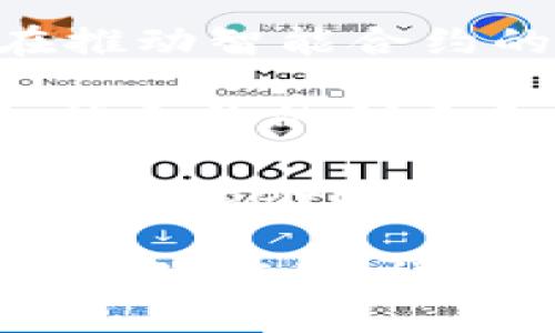 美国的区块链合约公司有很多，以下是一些知名的区块链合约相关公司：

1. **ConsenSys**：这是一个以太坊生态系统的领先公司，专注于区块链技术和智能合约的开发，为各种企业提供区块链解决方案。

2. **Immutable**：该公司专注于构建区块链游戏及其智能合约，尤其在NFT领域中表现突出。

3. **Blockstream**：虽然主要关注比特币，但Blockstream正在推动智能合约的使用，开发与比特币相关的各种区块链技术。

4. **ChainSafe**：ChainSafe专注于区块链开发及应用，包括智能合约的创建和维护，服务多种区块链平台。

5. **Hyperledger**：由Linux基金会主导的项目，虽然不是公司，但Hyperledger项目下的许多合作伙伴和公司都在推动企业级智能合约的开发。

如果你想了解具体某一公司的更多信息或其在区块链合约方面的具体应用，请告知，我会尽力提供相关的详细信息。