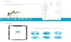 区块链CP（Crypto-Personalit