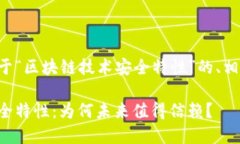 下面为您提供一个关于“