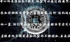 区块链游戏（Blockchain Ga