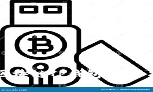 网站如何对接区块链TP钱包：详细指南与实例分析