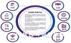 TP钱包：去中心化钱包的创