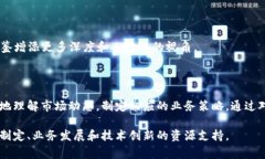 区块链应用市场年鉴是一