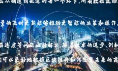 区块链数据流量是指在区