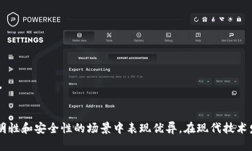 云平台和区块链是两种不同的技术，各自有各自的特点和应用场景。以下是二者之间的主要区别：

### 1. 定义与基本概念
- **云平台**：
  - 云计算是一种通过互联网提供计算资源（如服务器、存储、数据库、网络等）的服务。用户可以根据需要动态地获取和释放资源，而无需考虑底层基础设施的管理。
  
- **区块链**：
  - 区块链是一种分布式账本技术，利用去中心化的网络来记录、验证和存储交易数据。每个区块包含一定数量的交易，且通过密码学方式与前一个区块相连，确保数据的不可篡改性和透明性。

### 2. 核心特征
- **云平台的特征**：
  - **弹性和可扩展性**：用户可以根据需求动态调整资源。
  - **按需付费**：用户只需为实际使用的服务付费。
  - **管理简便**：用户无需关注底层硬件和基础设施的管理。
  
- **区块链的特征**：
  - **去中心化**：没有中心化的管理机构，数据分布在不同的节点上。
  - **不可篡改性**：一旦信息被记录在区块链上，就无法被修改或删除。
  - **透明性**：任何人都可以查看区块链上的交易记录，增加了信任度。

### 3. 应用领域
- **云平台的应用**：
  - 数据存储与备份
  - 应用托管
  - 大数据分析
  - DevOps与持续集成/持续交付（CI/CD）
  
- **区块链的应用**：
  - 加密货币（如比特币、以太坊等）
  - 供应链管理
  - 智能合约
  - 分布式身份验证

### 4. 数据处理方式
- **云平台**：
  - 数据集中存储和处理，适合大规模的数据分析和即时应用。
  
- **区块链**：
  - 数据分布式存储，更多侧重交易的记录和验证，适合去中心化的应用场景。

### 5. 安全性和隐私
- **云平台**：
  - 数据存储在中心化的数据中心，依赖于服务提供商的安全措施。用户需要信任云服务商的安全性。
  
- **区块链**：
  - 高度的安全性，由网络中的多方共同维护。数据透明但匿名，保证了用户隐私的同时又能验证交易的合法性。

### 总结
云平台与区块链各具优势，适用于不同的场景。云平台更适合需要弹性和集中管理的业务，而区块链则在需要透明性和安全性的场景中表现优异。在现代技术发展的背景下，二者也有可能结合，产生新的应用，比如在云平台上运行区块链应用，从而实现高效与安全的结合。