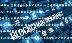 银行区块链标志图案通常