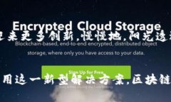 原始内容已被修改出色的