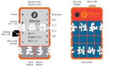 区块链XCM是什么？深度解
