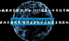 区块链技术正在通过其去