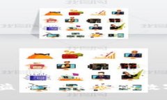 t钱包安全防盗秘诀：让您