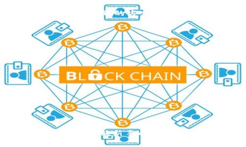 “区块链小白玩法”通常是指那些对区块链技术和相关应用（如加密货币、智能合约等）了解不深的人群，试图通过某些方式逐步进入区块链世界的方式或策略。这里的“小白”通常指的是初学者，象征着缺乏专业知识或经验的人；而“玩法”则描述了这些初学者参与区块链及其应用的简便方法。

具体来说，区块链小白玩法可能包括以下几个方面：

1. **基础知识学习**：通过参加线上课程、阅读相关书籍、观看教学视频等方式，了解区块链的基本概念、原理和应用场景。

2. **实践操作**：例如，创建一个数字钱包，购买少量的加密货币，从而进行实操体验，了解交易的流程和注意事项。

3. **参与社区**：加入区块链相关的论坛、社交媒体群组，和其他爱好者交流，分享经验，获取最新的行业动态。

4. **投资与理财**：了解加密货币的投资方式，尝试小额投资以低风险的方式实践，从而收集对市场的认知。

5. **应用探索**：探索去中心化应用（DApps），了解如何使用区块链技术在游戏、金融、艺术等领域的应用。

总体而言，区块链小白玩法是一个逐步学习和探索的过程，适合那些希望进入这个新兴领域，但又没有太多经验的用户。这样的方式有助于降低新手的入门门槛，使他们能够逐渐积累知识，掌握技能，并在日益增长的区块链生态系统中找到自己的定位。