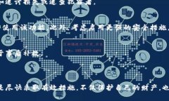 冻结TP钱包（Tether的TP钱包