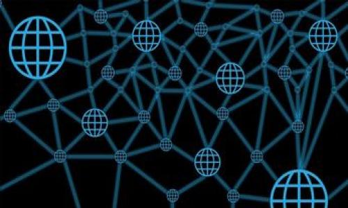 TP钱包授权是指用户在使用TP钱包（TokenPocket）这款数字货币钱包时，对某个应用或智能合约授予其访问和操作自己钱包中某些资产的权限。这种授权机制的目的是为了确保用户在使用去中心化应用（DApp）或进行与区块链相关的操作时，能够控制自己的资产安全。

在TP钱包中，用户通常需要对特定的代币或资产进行授权，以便使用DApp进行交易、质押（Staking）、借贷等操作。授权后，DApp可以在用户的账户中执行相关操作，比如转移代币等，直到用户选择撤销授权为止。

授权的过程通常涉及到以下几个步骤：

1. **选择资产**：用户需要选择需要授权的代币或资产。
2. **设定权限**：用户设定DApp所需的权限级别，通常是最小权限原则，以确保安全。
3. **确认授权**：用户确认后，钱包会生成一笔交易，用户需要签名并确认。
4. **执行操作**：授权完成后，DApp可以根据获取的权限对该资产进行操作。

需要注意的是，用户在授权时要仔细选择，确保只对可信任的应用程序进行授权，以避免潜在的资金损失或安全风险。

如果您有关于TP钱包的更多具体问题，或需要进一步的解释，请告诉我！