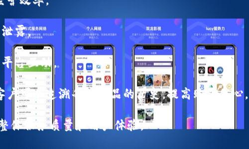 美团发布的区块链任务主要是指其在利用区块链技术方面所推出的一系列应用和项目。具体来说，美团可能会通过区块链技术来其供应链管理、提高透明度和安全性、提升用户信任等。以下是一些可能的应用场景和任务：

1. **供应链透明度**：美团可以利用区块链技术追踪食材来源，确保食品安全和质量，从而提升消费者的信任感。

2. **智能合约**：使用智能合约来自动化和简化交易流程，减少中介环节，进一步提高经营效率。

3. **数据安全**：区块链的去中心化特性可以帮助美团更好地保护用户数据，防止数据泄露。

4. **用户激励机制**：通过区块链技术建立的奖励系统，可以激励用户参与社区活动和平台互动。

5. **可追溯性**：在美团的购物平台上，区块链可以提供每个商品的完整交易记录，让客户可以追溯每件商品的历史，提高购买信心。

随着区块链技术的发展，美团可能会继续探索更加创新和多样化的应用场合，以提升其整体服务质量和用户体验。