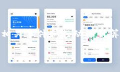 SC（Smart Contract）通常指代