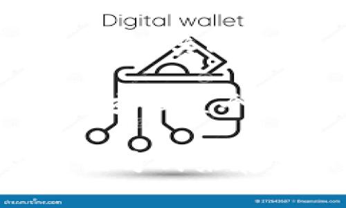 区块链中的“Vault”一词通常是指一种安全存储机制，用于保护数字资产、加密货币或其他敏感信息。Vault（保险库）的设计宗旨是为用户提供最高级别的安全性，防止资产被未经授权的访问或盗窃。

以下是“区块链Vault”一些主要特性和定义：

1. **安全性**：Vault 通常利用多重签名、冷存储和其他加密措施来确保资产的安全性。这意味着即使黑客攻入某个系统，只有在满足一定条件下（例如多方同意）才能访问这些资产。

2. **访问控制**：Vault 允许用户对谁能访问其资产进行精细化控制。用户可以设置访问权限，让某些用户拥有管理权限，而其他用户只有查看权限。

3. **备份和恢复**：许多 Vault 机制具备备份和恢复功能，确保即使在数据丢失或损坏的情况下，用户仍然能恢复他们的资产。

4. **智能合约**：一些基于区块链的 Vault 解决方案利用智能合约，自动执行与资产管理规则相关的操作，从而降低错误和欺诈的风险。

5. **可定制性**：用户可以根据个人需求定制 Vault 的功能，例如增加安全层、集成其他服务或设置个性化的警报。

总之，区块链 Vault 是数字资产管理中的一个重要工具，为用户提供了一个更加安全和灵活的方式来存储和管理其资产。