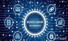 区块链试验软件是一种用