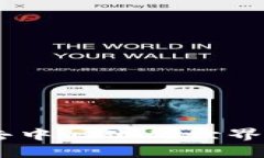 区块链智商（Blockchain IQ）