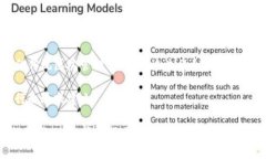 区块链是一种分布式账本