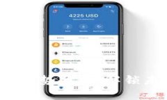 2024年区块链运用趋势分析