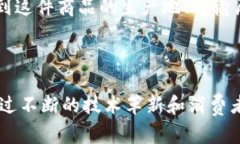 区块链在零售环节的应用