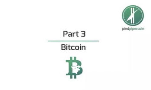 t p钱包1.7.0官网下载及使用体验详解