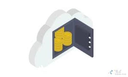 
区块链的最大共识：未来数字社会的基石