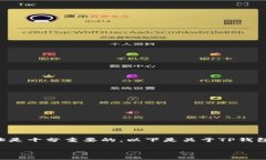 在使用TP钱包购买代币的过