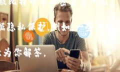 在手机领域，BP区块链并不