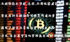 TP钱包的HD钱包是指“Hie