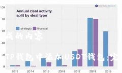 自己生成的内容如何在T