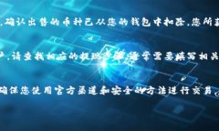 我可以帮您提供一些关于