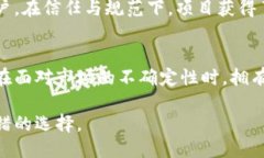 t p钱包可以锁币吗TP钱包