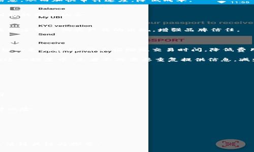 安永区块链（EY Blockchain）是全球四大会计师事务所之一的安永（Ernst 
                            </div>

                        </div>
                        <!-- tags & share area start -->
                        <div class=