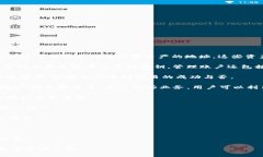 区块链账户的操作是指在