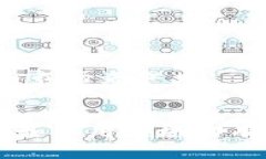 区块链与易居（Eju）是两