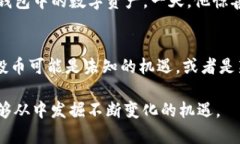 jiaotiTP钱包空投币原因解析