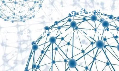 您可以在应用商店（如Apple App Store或Google Play Store）直接搜索“TP钱包”来下载安装。无论是在什么平台注册账号或下载，通常不需要特定的ID或账号，只需使用您的手机或者平板设备登录相应的商店即可下载。

如果您是在寻找如何注册TP钱包或需要特定的ID来使用特定功能，那通常涉及到您在钱包内部操作，比如绑定某个区块链地址或账户。

如需更具体的帮助，请提供更多相关信息，我会更好地为您解答。