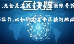 您可以在应用商店（如A