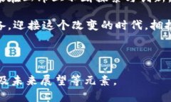 jiaoti区块链源代码算法解