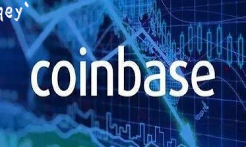 泰达币（Tether，USDT）是一种稳定币，其区块链地址和名称取决于所使用的区块链网络。泰达币最初是基于比特币的Omni Layer协议创建的，但后来也在以太坊、Tron、EOS等多个区块链上发行。以下是一些常见的泰达币区块链信息：

1. **以太坊（Ethereum）网络**：
   - 名称：Tether (USDT)
   - 地址格式：以太坊地址以