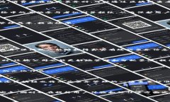 区块链技术在近年来的快