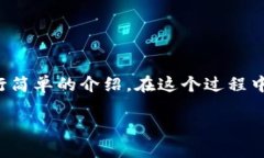 在讨论TP钱包（TokenPocket）